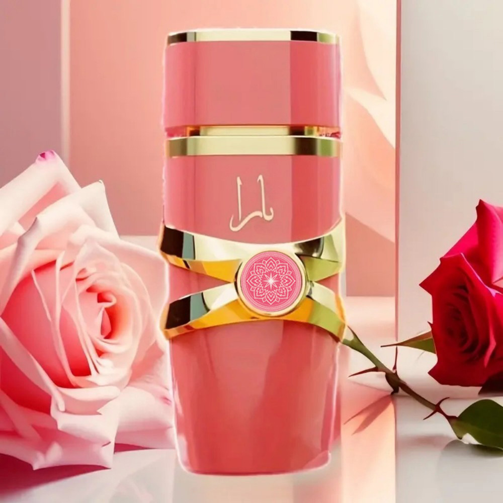مجموعة هدايا عطر يارا وأسد، عب - مراجعة Home Fragrance Gift وسعره