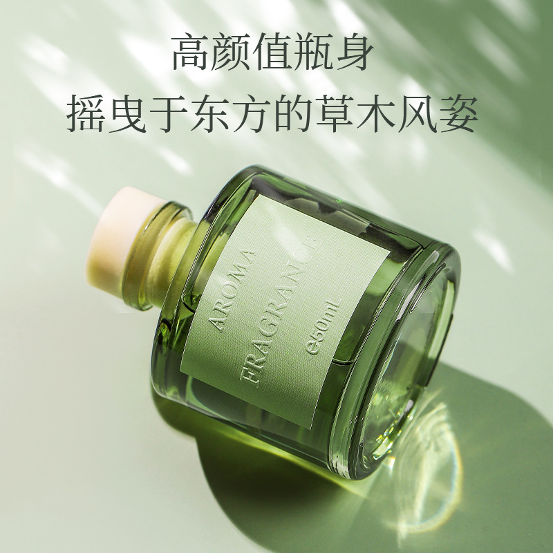 زيت عطري للنباتات العطرية سعة  - مراجعة Home Fragrance Best وسعره