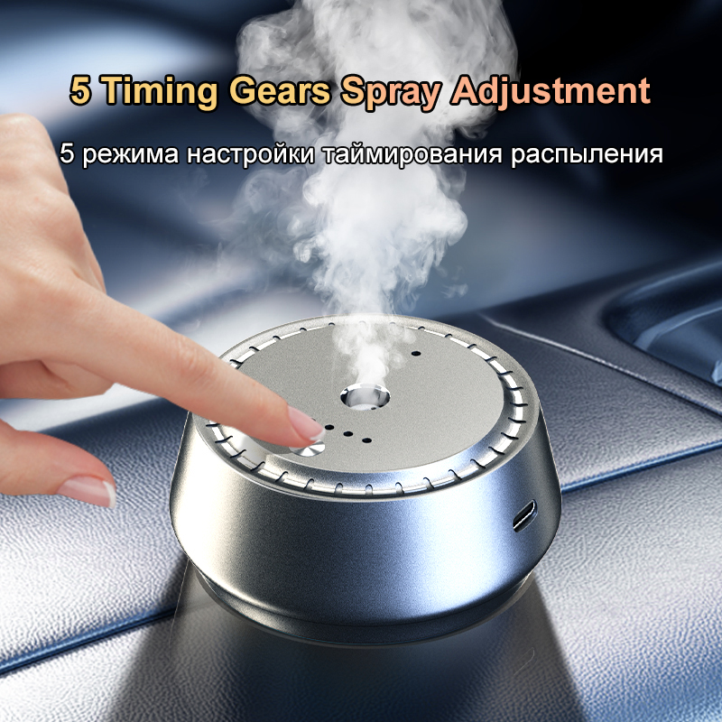 ناشر السيارة الذكية AI الاستشع - مراجعة Home Fragrance Logo وسعره